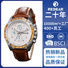 跨境新款高端商务合金男士手表真皮防水夜光石英表高级感运动手表