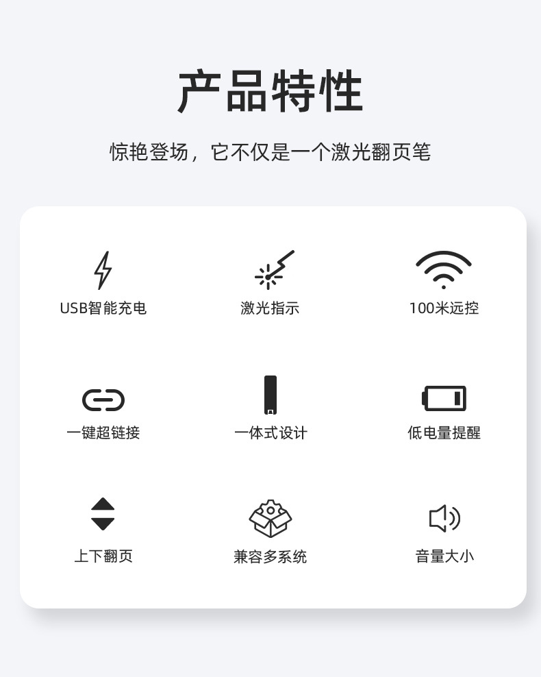 详情-3.jpg