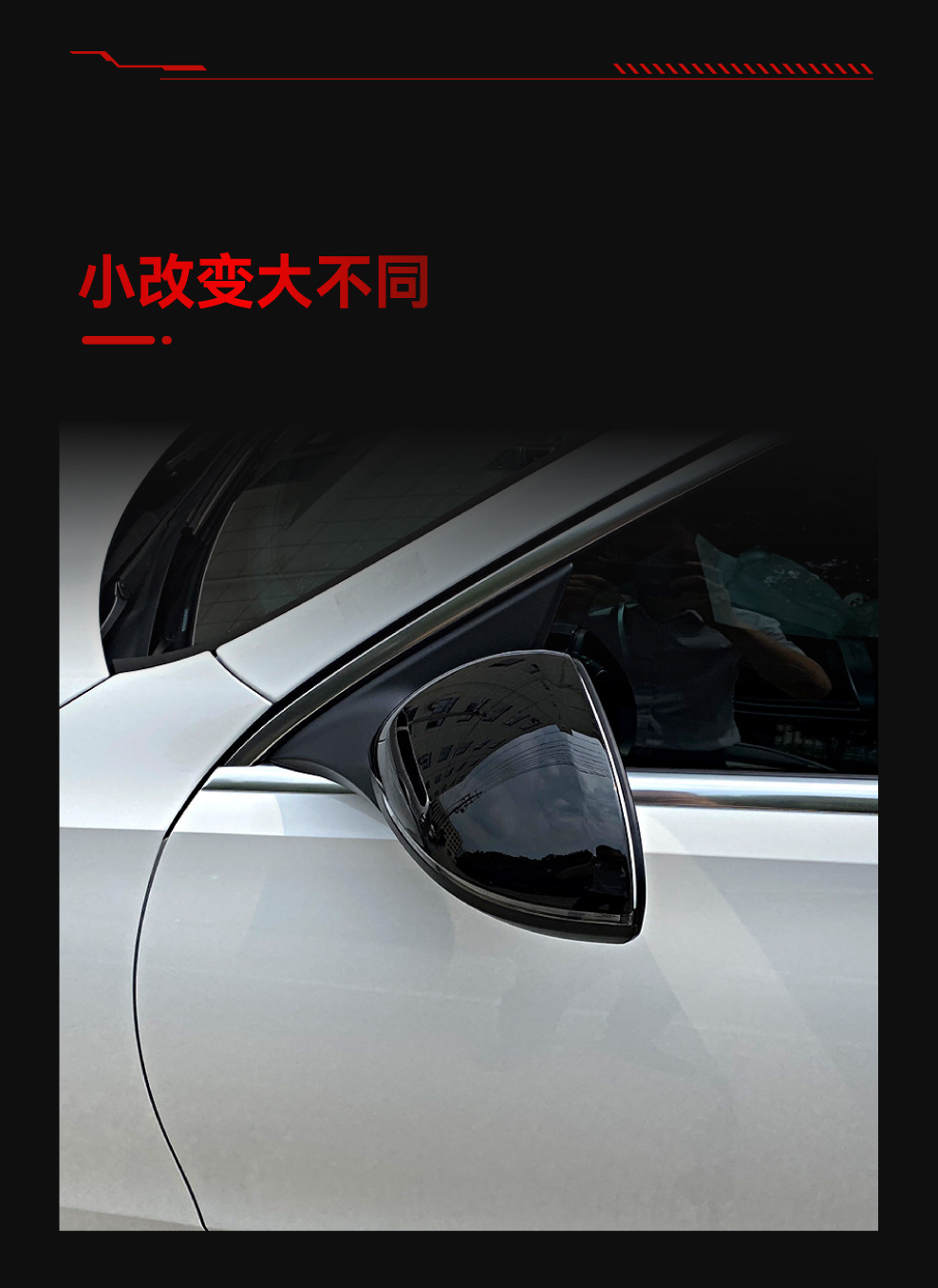 Suitable for 2022+ Mercedes-Benz C-Class W206 C200 C260 C300 Rearview Mirror Shell Reversing Mirror Car Sticker Modification Parts