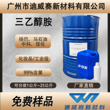 пƼѻRʯɳϹIҴyƷ99.685P