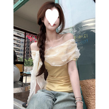 ԭ���������� ��߅����T��Ů�ļ��OӋ�ж̿��Sɫ¶��һ�ּ�����