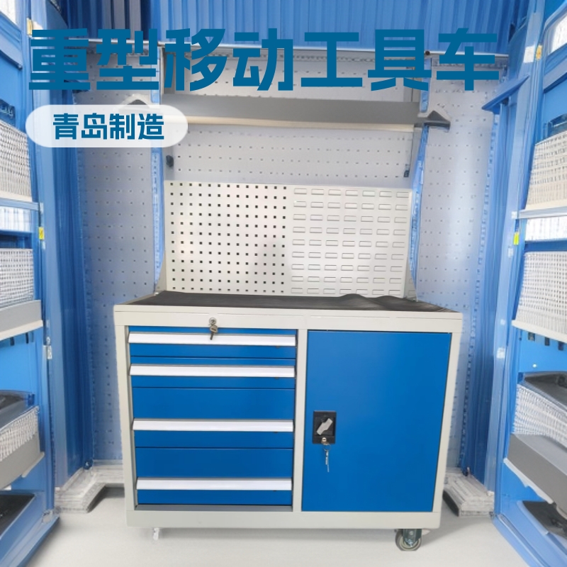 浙江重型工具柜车间重型手推车工业车间用储物柜组合工具车配挂板