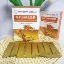 �S�����l����ɳ��ȫ����45g�½�ɳ�����۾S����C���w��ψFُ�YƷ