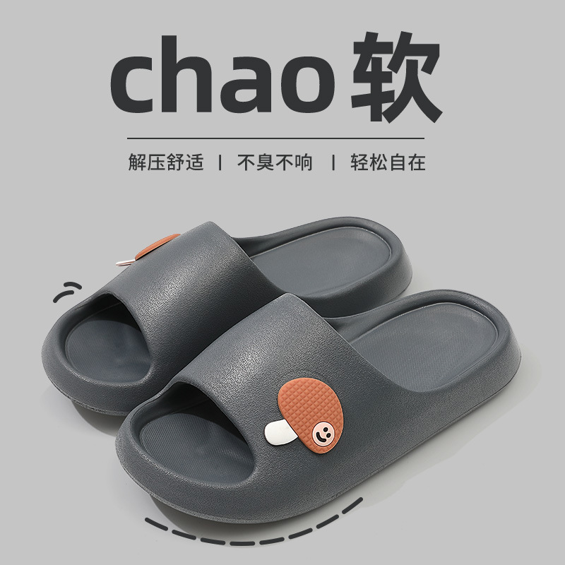 그레이 카키 버클 버섯