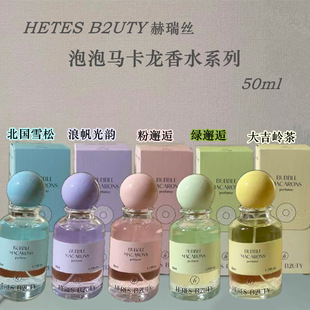 ����z�����R������ˮ�־��������»������{50ml������������ˮ