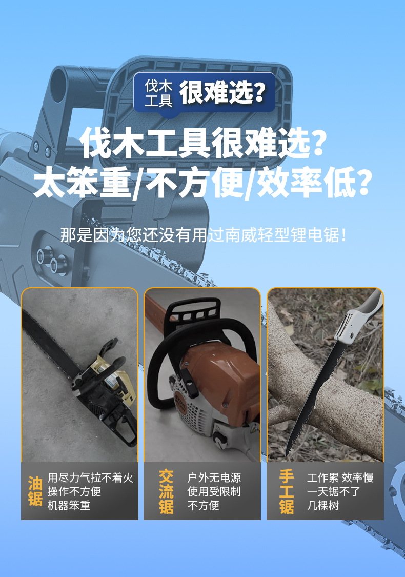 详情+_07.jpg