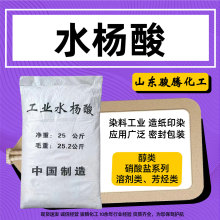 ˮ���� 99%���� ���yƷ������ԭ�� ������ ������  ���u��������