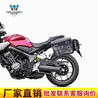Мускульный автомобиль волк подходит для 2020 Honda CB650R боковые сумки, боковые сумки, ретро-боковые сумки, модифицированный шлем-багаж, быстрый выпуск
