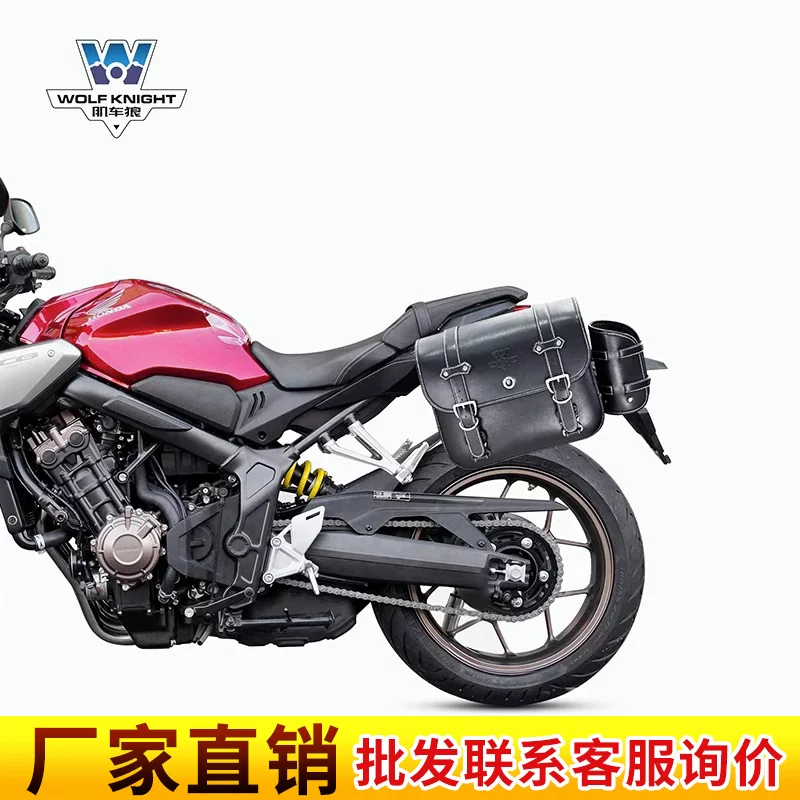 Мускульный автомобиль волк подходит для 2020 Honda CB650R боковые сумки, боковые сумки, ретро-боковые сумки, модифицированный шлем-багаж, быстрый выпуск