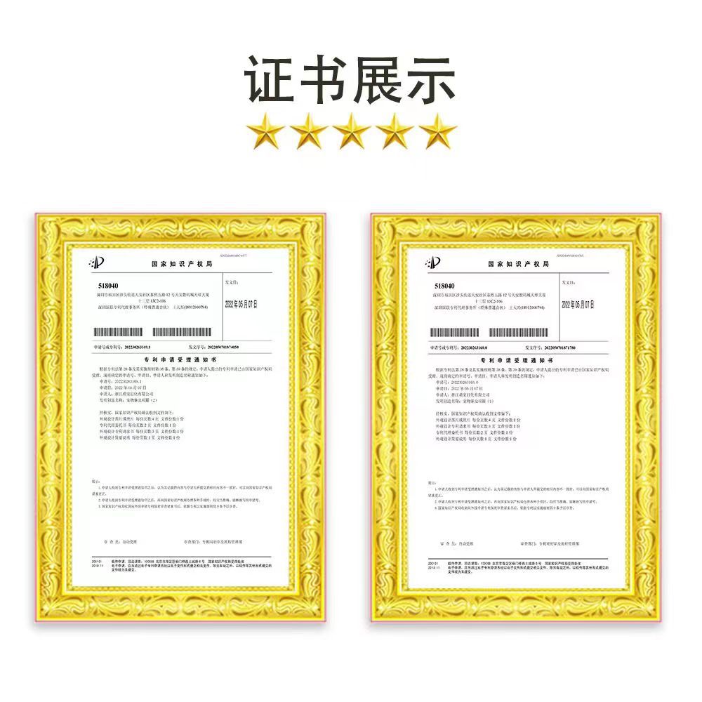 微信图片_20220801195755