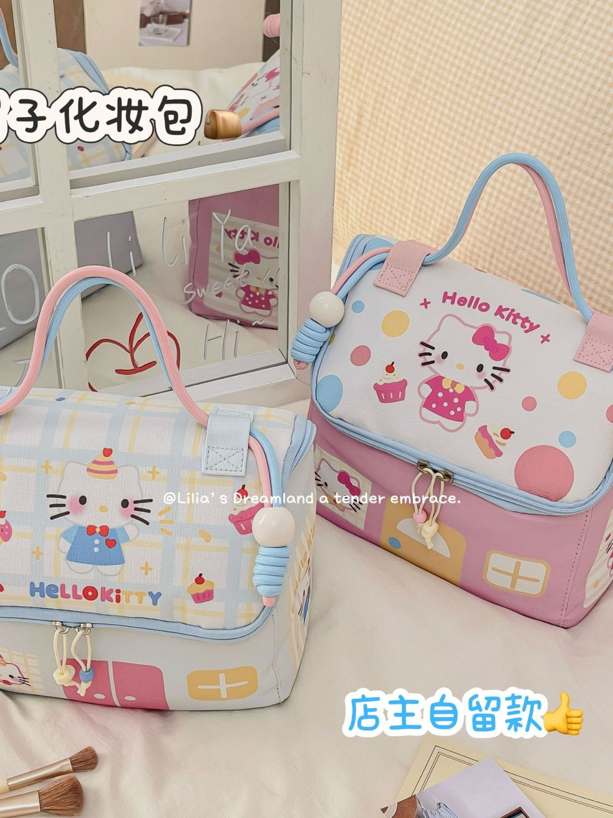Kitty Kosmetik Çanta, Su Keçirməyən, Böyük Tutumlu, Bölməli