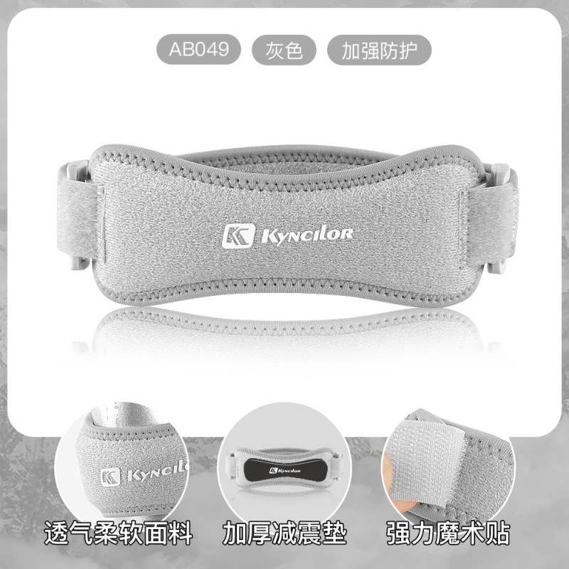 アウトドアスポーツ膝パッド、夏用薄型膝パッド、メンズランニング、フィットネス、サイクリング、衝撃吸収、女性用膝蓋骨ベルト、スポーツ保護具卸売|undefined