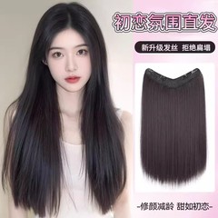 假发女V型假发片女隐形无痕增发量一片式接发片长直发贴片仿真发