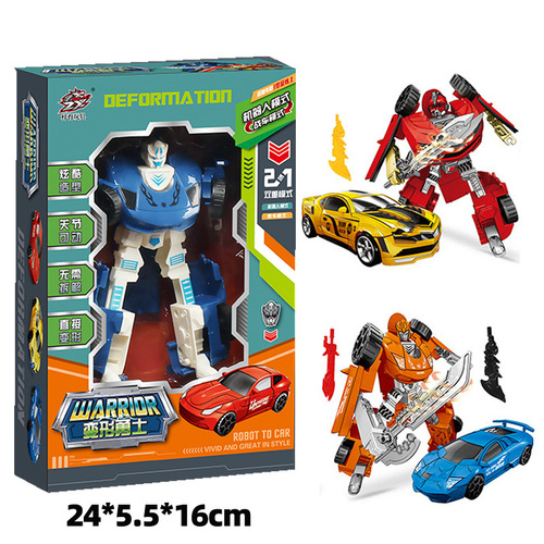 Boy Transformable Car Robot Toy Small Car Transformer Robot Push Training Class Gift Toy