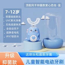 ��ͯ늄���ˢu�Ό���2-6-12�qȫ�Ԅӳ��ʽ��ܛëu����Ů������