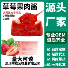 ��ݮ�u���u���w�����W�決��Ʒ�TĨ�A���������ˮ�����u�������l