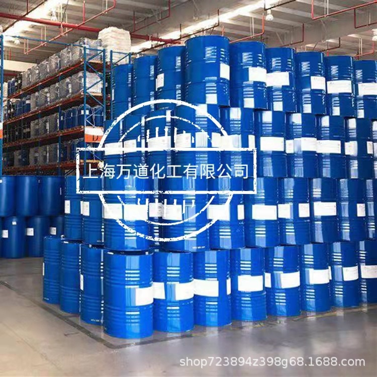 Santicizer 141塑料无卤阻燃型增塑剂 快速塑化型增塑剂