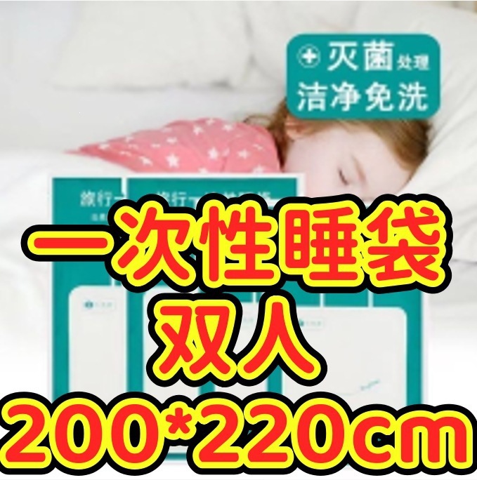 1669569122750758945