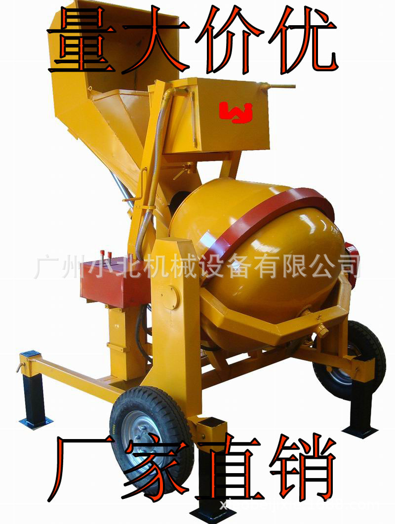 柴油动力液压混凝土ATCM500搅拌机 广州移动式滚筒自动水泥搅拌机