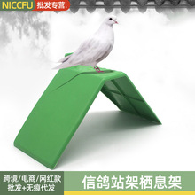 NC��������վ�ܗ���Ϣ��ِ����Ϣ��ِ����Ϣ�����ϗ���վ����վ̨