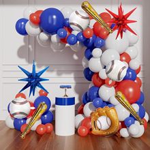 跨境红蓝棒球气球花环乳胶气球运动气球链套装蓝白男孩生日装饰