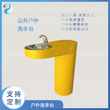 ��������ϴ��̨304���P䓹���ϴ�ֳ؈@��С�^����ϴ��̨��ˮ���V