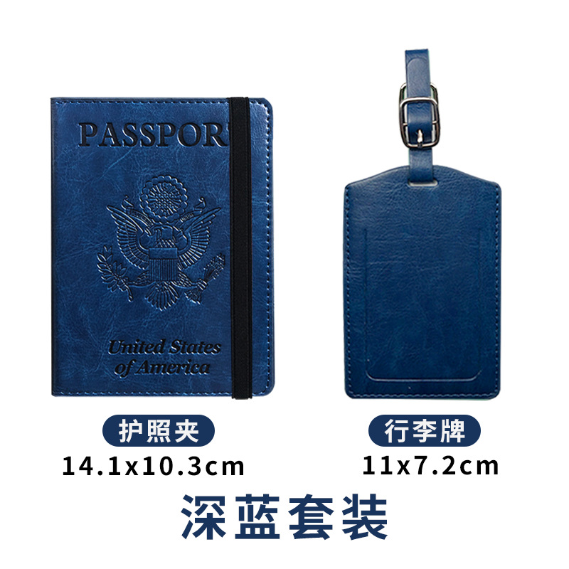 Traje de etiqueta de equipaje de cuero pu transfronterizo Clip de oro americano Hombres y mujeres Bolso de pasaporte de cuero universal Clip Correa pasaporte cubierta