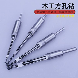 电动工具配件;家用组合工具;组合工具