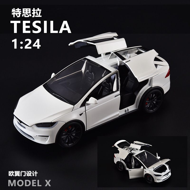 XLG boxed 1:24 Tesla Mao Dou X alloy car model pull back sound and light toy off-road live pile boxed XLG boxed 1:24 Tesla Mao Dou X alloy car model pull back sound and light toy off-road live pile boxed