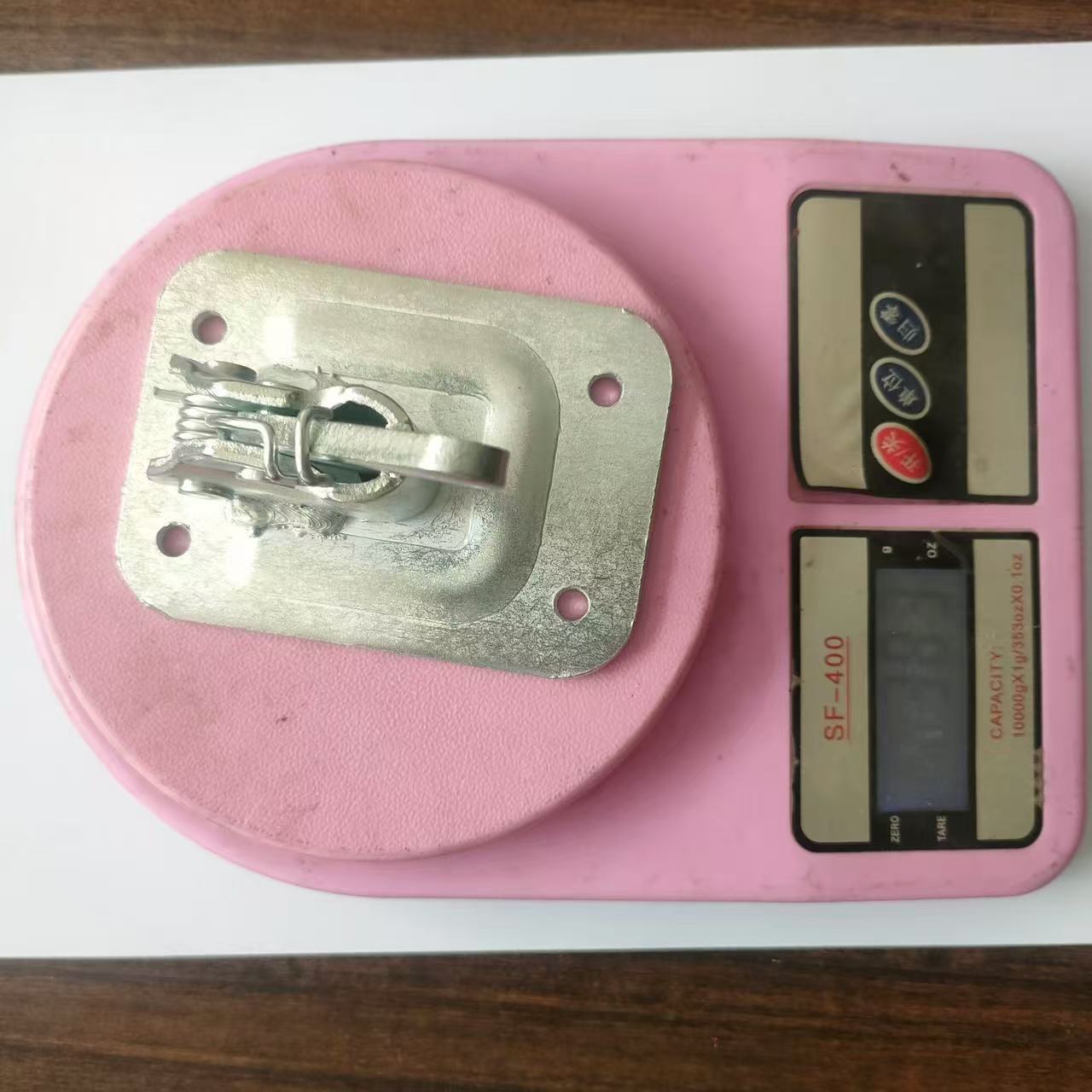 微信图片_20241121111337