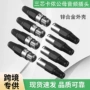 卡农卡侬音频公母三芯