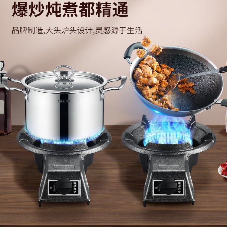 horno de gas único horno de fuego rápido de baja presión doméstico horno de gas licuado horno de gas único horno de ahorro de energía horno de gas comercial