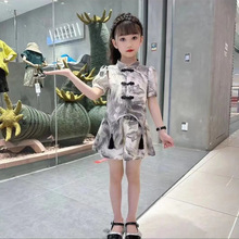 女童时髦套装夏款2024新款洋气中大童装女孩水墨画汉服两件套童装