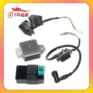 Cross-country motorcycle four-electric device 110 125 ATV High Voltage package igniter coil rectifier relay