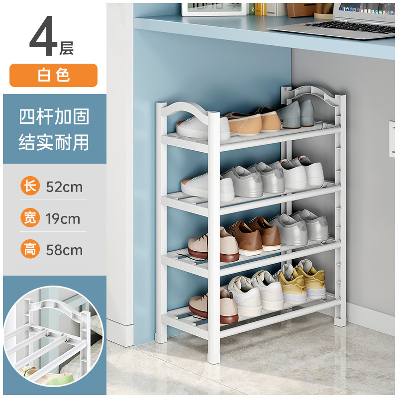 4겹 52CM 흰색 ✓✓✓✓✓