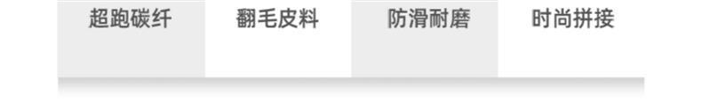 Suitable for Changan Lantuo steering wheel covers, 2023 model, suede and carbon fiber, all-season universal car steering wheel cover