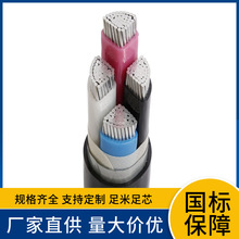 NHYJLHVTC90XϽоϩ^PVCoͻϡϽ|