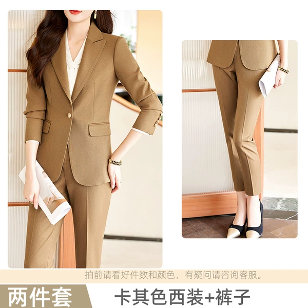Khaki classic suit jacket, trousers