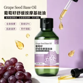 香薰;复方精油;单方精油