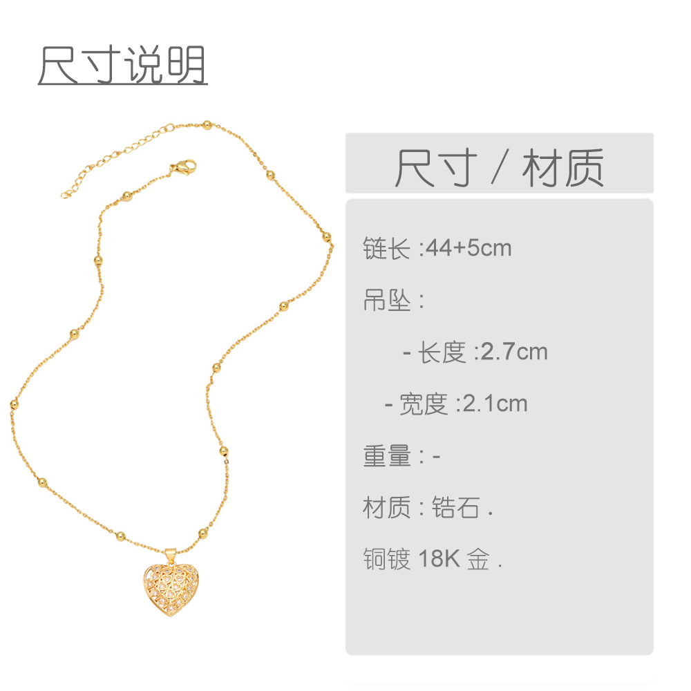 2022 new heart-shaped copper gold-plated inlaid zircon necklace