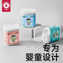 Duka Bear 赤ちゃん専用双頭耳スプーン綿棒新生児耳鼻洗浄綿棒使い捨て子供用綿棒
