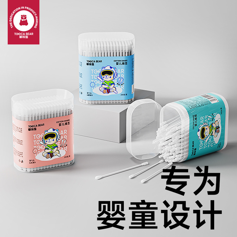 Duka Bear 赤ちゃん専用双頭耳スプーン綿棒新生児耳鼻洗浄綿棒使い捨て子供用綿棒|undefined