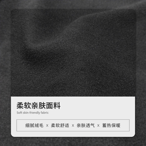 Winter ski riding mask, warm, full face protection, neck protection, hood, breathable and comfortable, face protection, leaky nose and mouth design