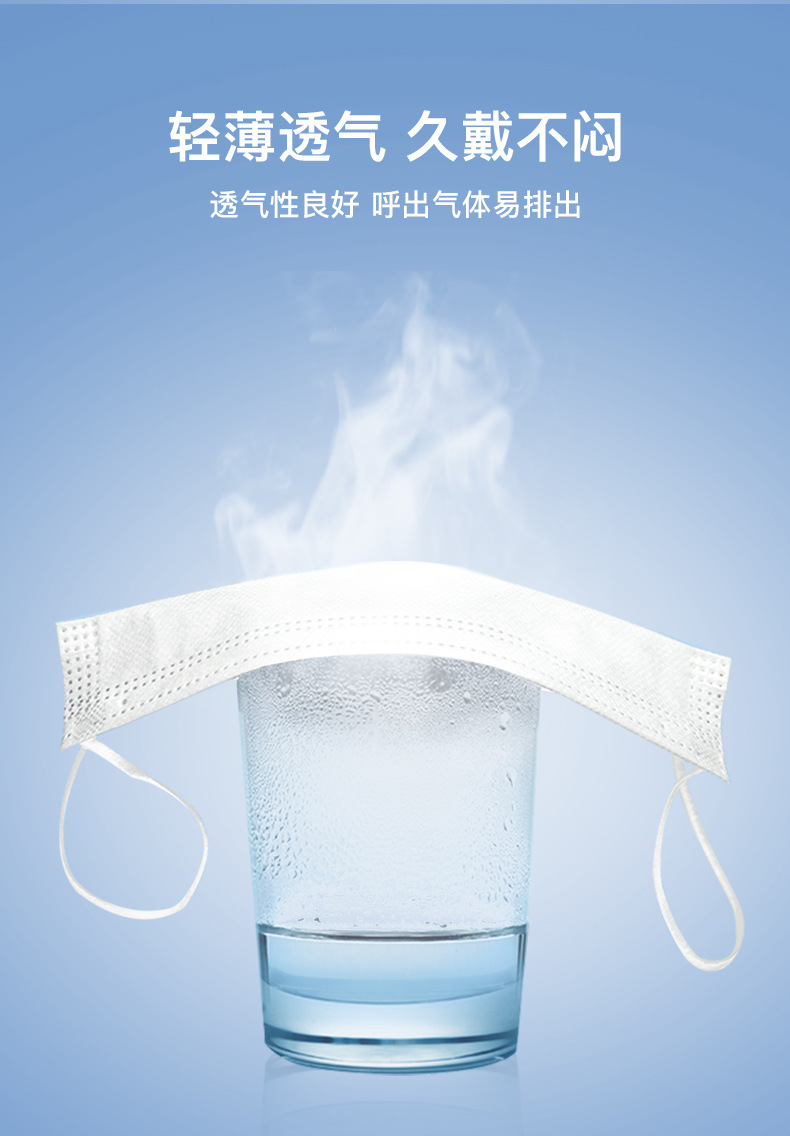 口罩定制3_11.jpg