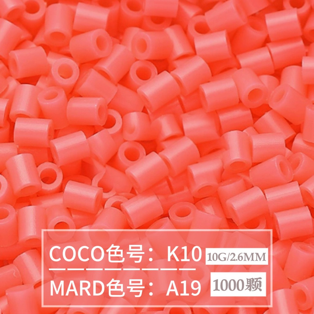 【A19】10g bag