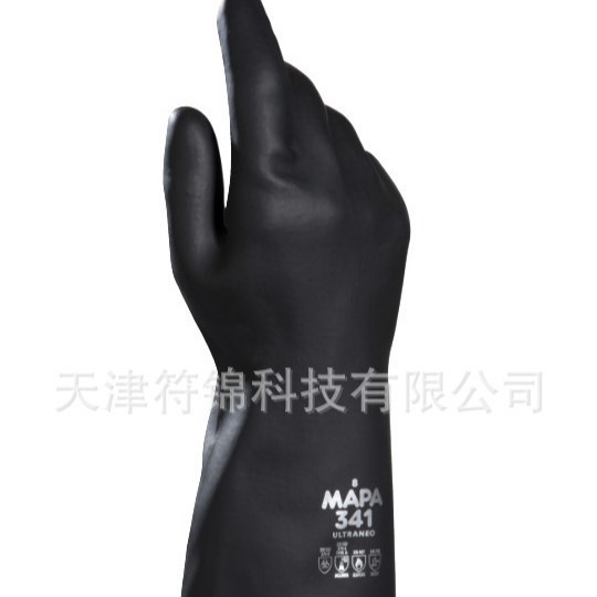 MAPA  NEOTEX 341化学品防护手套 符锦/ 北区一级代理  直发 现货