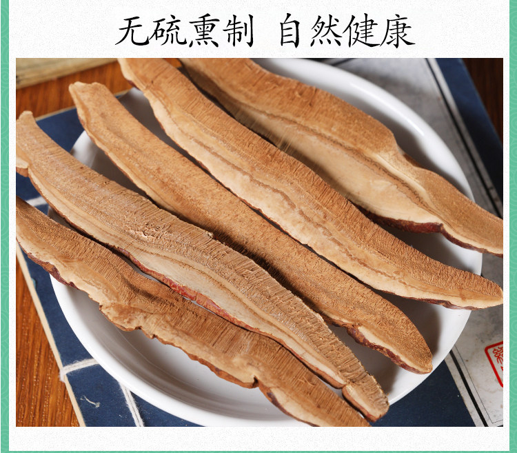 Premium Reishi Mushroom Slices Ling Zhi 灵芝 Dried Ganoderma Slices for Tea and Decoction 500g Wild Harvested in use