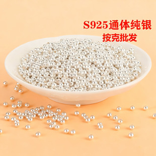 s925���y���ӹ��鶨λ�����ɢ�鴮���Ʒ���diy���K���K�A��