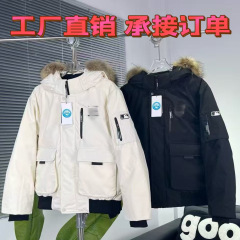 MLB洋基队三代大毛领羽绒服加厚保暖男女短款情侣防水工装派克服