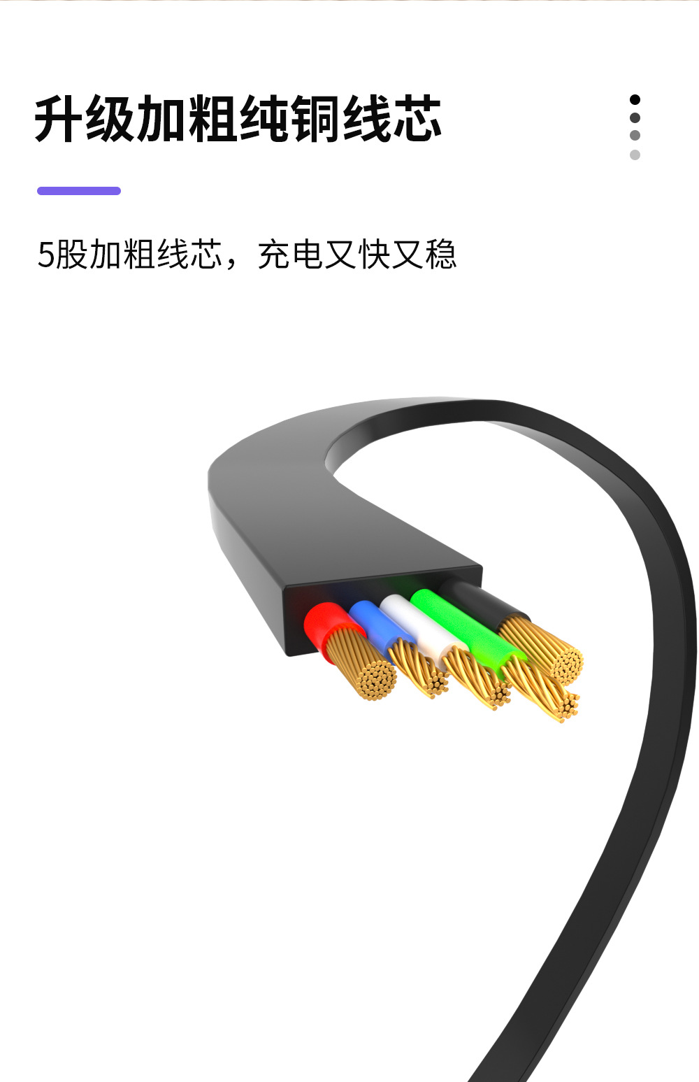 Ertong 2-İn-3 Veri Kablosu 100W Hızlı Şarj USB Type-C Esnek Veri Kablosu Üçlü Hediye Özelleştirmesi